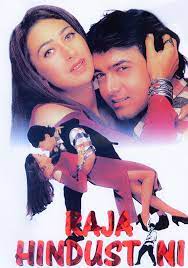 Baixar musica pé na giratoria mp3 nova musica do mc kelvinho , o single foi lançado dia 20 de outubro de 2017 no canal oficial do gr6 explode no youtube. Old Hindi Songs Audio Free Download Raja Hindustani 1996 Old Hindi Songs Audio Mp3 Download