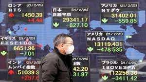 The futures contract settlement is based on the nifty settlement price in the indian stock exchange nse. Top 13 Things To Know Before The Market Opens