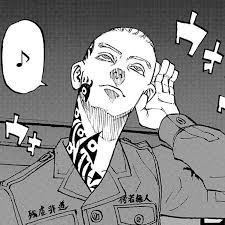 The engine fired chapter 215 chapter 216. Terano South Manga In 2021 Manga Photo And Video Instagram Photo
