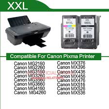 For an enhanced user experience we also recommend installing my image garden software. Canon 3660 Printer Promotions