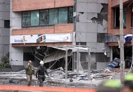 Descubre la mejor forma de comprar online. Anuncian Medidas Tras Atentado Con Carro Bomba En Bogota