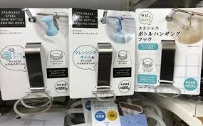 100均セリアの浮かせるお風呂収納グッズまとめ ボトルや掃除用品はハンギングフックで浮かせて収納すればお風呂掃除が楽ちんに 雪見日和 グッズ 収納 風呂掃除 お風呂