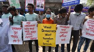 The nation's name literally means the country of bengal. Hundreds March In Bangladesh To Protest Death Of Imprisoned Writer