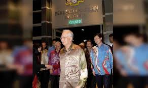 Kenek kenek udang — puan sri saloma. Pm Isteri Serikan Majlis Perkahwinan