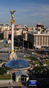Catherine's reign was marked by the abolition of the old. Kiev Ukraine City Ukraine Cities Ukraine Kiev Ukraine