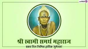 Swami samarth in blue pagdis photos / swami samarth in blue pagdis photos : Swami Samarth Prakat Din Images 2021 à¤¸ à¤µ à¤® à¤¸à¤®à¤° à¤¥ à¤ª à¤°à¤•à¤Ÿ à¤¦ à¤¨ à¤¨ à¤® à¤¤ à¤¤ Messages Wallpapers Whatsapp Status à¤š à¤¯ à¤® à¤§ à¤¯à¤® à¤¤ à¤¨ à¤¦ à¤¯ à¤– à¤¸ à¤¶ à¤­ à¤š à¤› Latestly à¤®à¤° à¤ 