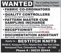 We did not find results for: Dinamalar Newspaper Wanted List Sunday Edition Dated 13 06 2021 Coimbatore Jobs Tiruppur Jobs Madurai Jobs Tuticorin Jobs