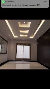 pin by jhon pinza n on screenshots ceiling design modern ceiling design house ceiling design