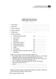 Surat pernyataan siswa bermasalah bisa juga di sebut surat perjanjian siswa, dalam membuat surat pernyataan setidaknya harus mengandung isi surat pernyataan siswa berisi pengakuan bahwa siswa telah melakukan pelanggaran tata tertib / kesalahn. Contoh Surat Pernyataan Wali Santri Contoh Surat