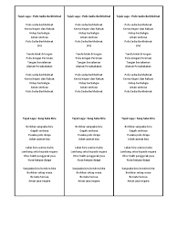 Bertenang, chorus kalau ku diseru pasti datang sang saka biru kami akan menang hook 2x mana boleh berserah? Lirik Lagu Kadet Polis