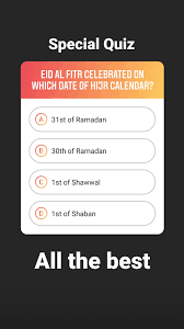 Perhaps it was the unique r. Eid Ul Fitr Quiz Iedfitquest
