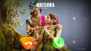Krishna Flute Ringtone Radha Krishna Ringtone Lord Krishna New Ringtone 2020 Youtube