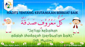 Maybe you would like to learn more about one of these? Hadits Persaudaraan Untuk Anak Tk Nusagates