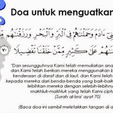 Mampu memecahkan persoalan dengan cepat dan mudah. Doa Kuatkan Ingatan Belajar Malaysouma