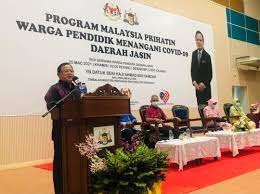 Semoga kesedaran ini kekal dan terus menyubur agar pembangunan wakaf ini dapat dinikmati manfaatnya oleh semua pihak. Program Malaysia Prihatin Bersama Warga Pendidik Daerah Jasin Laman Web Mkn