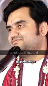 Subh janmashtami aap sabhi ko🙏🎉🎊🎆🎂 Jai Shree Krishna 🙏🙏🙏🌹🌺 Jai  Shree radhe 🙏🙏🌹 Har har Mahadev 🙏🙏🙏🌹🧿