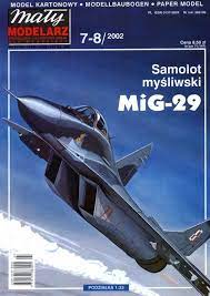 Моделизм » бумажные модели » авиация » авиация wwii. Paper Models Ru On Twitter Zhurnal Maly Modelarz 7 8 2002 Istrebitel Mig 29 Skachat Https T Co Jqygn4uxvz
