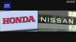News source: NHK