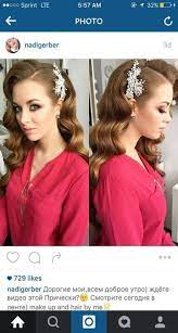 Trendy Vintage Wedding Hairstyles Side Finger Waves Ideas Long Hair Waves Vintage Waves Hair Wedding Hair Side