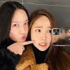 Golden stars jessica jung's official fan color: Https Encrypted Tbn0 Gstatic Com Images Q Tbn And9gctgmgxczmno8nlxdp2cq0vdpukjpxcewxd5m3outnvzwcch0uqz Usqp Cau