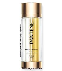 ✅ free shipping on many items! New Double Serum Pantene Pro V Fusion Active Miracles Vita Oil Serum Fashion Of Our Time