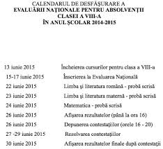 Elevii din iasi au sustinut pe 22 si 24 iunie examenele la romana si matematica. Calendar Evaluarea Nationala 2015 Au Aparut Noi Programe De Examen La Limba Si Literatura Romana Si La Matematica Pentru Evaluarea De La Finalul Clasei A Viii A Hotnews Mobile