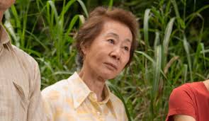 In a film and television career spanning over five decades. Yuh Jung Youn Minari Gotham Awards Nomination Could Lead To Oscars Goldderby