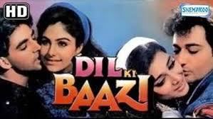 Nonton streaming download subtitle indonesia sinopsis j revolusi (2017) berkisarkan tentang seorang ahli unit tinda khas ( utk ), jay zulkarnain ( lakonan zul ariffin ). My First Jugem