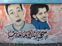 الديريين رفعت راس… …..أنا ديري…. مجموعة من طلاب جامعات ديرالزور وبعضهم  متخرجين ومنذ سقوط النظام البائد والتخريب لبعض مؤسسات الدولة قاموا بعمل  مجموعات حراسة لمؤسسات الدولة وخاصة رئاسة الجامعة وبعد التحرير استمروا