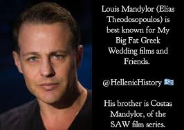 greek #greece #entertainment #films #movies #series #trilogy #memes  #Ancestry #family #hollywood #actor #acting #action #actionmovie  #actionfigures #elegant #silver #SilverScreen #famous #cute  #mybigfatgreekwedding #funny