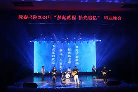 南昌大学际銮书院