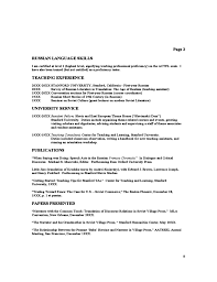 Well, based on my conversations with many academic hiring authorities you need. Cvs Cover Letters Teaching Portfolio Free Download