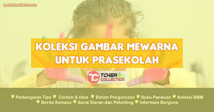 Download cepat himpunan contoh gambar untuk pertandingan mewarna kanak kanak yang awesome dan boleh di perolehi dengan segera gambar mewarna. Koleksi Gambar Mewarna Prasekolah Pelbagai Tema