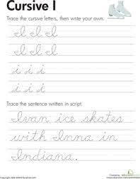 Jump to oodles of free practice pdf worksheets below Cursive I Worksheet Education Com