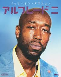 PULSE Music Group (@PulseRecording)