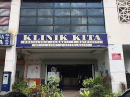 Vai ārsts, klinik mediviron @ wangsa maju kualalumpura, malaizija, darba laiks klinik mediviron. Klinik Kita Sdn Bhd 14 Jalan 4 27f Wangsa Maju 53300 Kuala Lumpur Wilayah Persekutuan Kuala Lumpur Malaysia