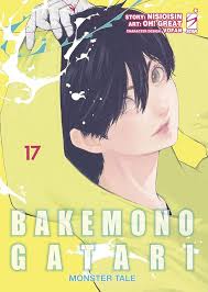MANGA - BAKEMONOGATARI - 17