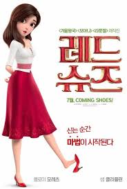 Princes who have been turned into dwarfs seek the red shoes of a lady in order to break the spell, although it will. Voir Film Red Shoes And The Seven Dwarfs 2019 Streaming Vf Gratuit Movie Hd Red Shoes New Animation Movies Seven Dwarfs