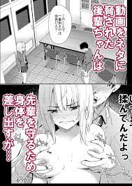 百合NTR」愛が、本能に負ける「ゆりねとり」 - DLチャンネル みんなで作る二次元情報サイト！