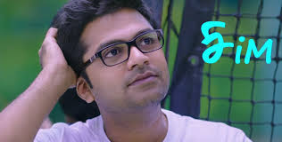 Idhu Namma Aalu Photos Hd Images Pictures Stills First Look Posters Of Idhu Namma Aalu Movie Filmibeat Silambarasan, nayantara, andrea jeremiah music :