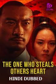 Watch hd movies online free with subtitle. The One Who Steals Others Heart 2018 Hindi Dubbed Fulltube Fulltube