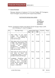 Caj perkhidmatan sebanyak rm48 akan ditolak daripada harga setiap unit yang dipulangkan. Jadual Harga Elektrik 2011 Boleh Print