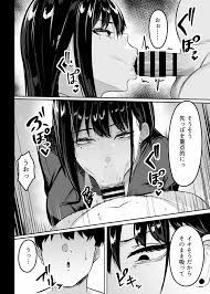 俺のクラスの乳ギャル - 同人誌 - エロ漫画 - NyaHentai