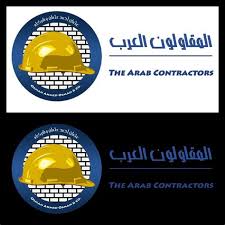 ويأتي ذلك في ظل عدم انتهاء اللاعب من أداء البرنامج التأهيلي والذي وضعه الجهاز الطبي للنادي البترولي، بعد. Arab Contractors Logos