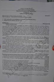 :) iar anul asta conteaza mai mult ca niciodata!ne pregatim un an intreg pentru un examen de bac la romana, insa totul. Bacalaureat 2014 Subiectele La Limba RomanÄ Profil Real Sesiunea De ToamnÄ Simbolismul Din Poezia Lui Bacovia La Subiectul 3 Ziarul Unirea