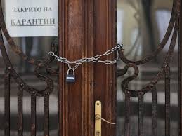 В украине уже вводили локдаун с марта по май. Eks I O Ministra Ekonomiki Podderzhka Predprinimatelej V Oblasti Po Kotorym Bet Lokdaun Eto Okolo 20 Milliardov Ekonomicheskaya Pravda