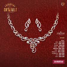 כמה s$10,000 דולר סינגפורי ל רינגיט מלזי? Facebook