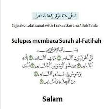 Dilakukan sebanyak 2 raka'at dengan satu salam dan diakhiri dengan 1 rakaat atau 3 rakaat dengan 1 salam (1 tahiyyat 1 salam / tiada tahiyyat awal). Foodpornmalaysia Ø¹Ù„Ù‰ ØªÙˆÙŠØªØ± Panduan Solat Terawih Di Rumah Siapa Lagi Nak Hidup Kan Malam Ramadhan Kalau Bukan Kita Https T Co Mgzftbtao6 ØªÙˆÙŠØªØ±