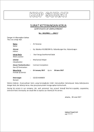 Perusahaan tersebut sering mengadakan pembukaan lowongan kerja untuk melakukan perekrutan karyawan baru, biasanya yang paling banyak untuk posisi kasir dan pramuniga. Contoh Surat Paklaring Yang Benar Sebagai Bukti Pengalaman Kerja