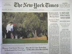 Application to manage nyt subscriptions. New York Times Sunday Edition ãƒ‹ãƒ¥ãƒ¼ãƒ¨ãƒ¼ã‚¯ã‚¿ã‚¤ãƒ ã‚º ã‚µãƒ³ãƒ‡ãƒ¼ ã‚¨ãƒ‡ã‚£ã‚·ãƒ§ãƒ³ å¤–å›½æ–°èž é›'èªŒ å®šæœŸè³¼èª­ã®äºˆç´„ã¯fujisan